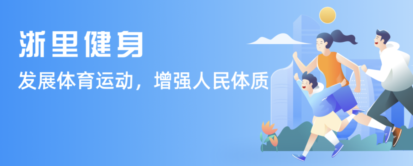 事后表示
