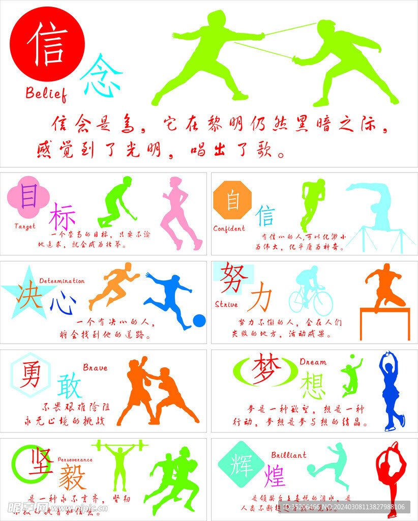 不仅在积分